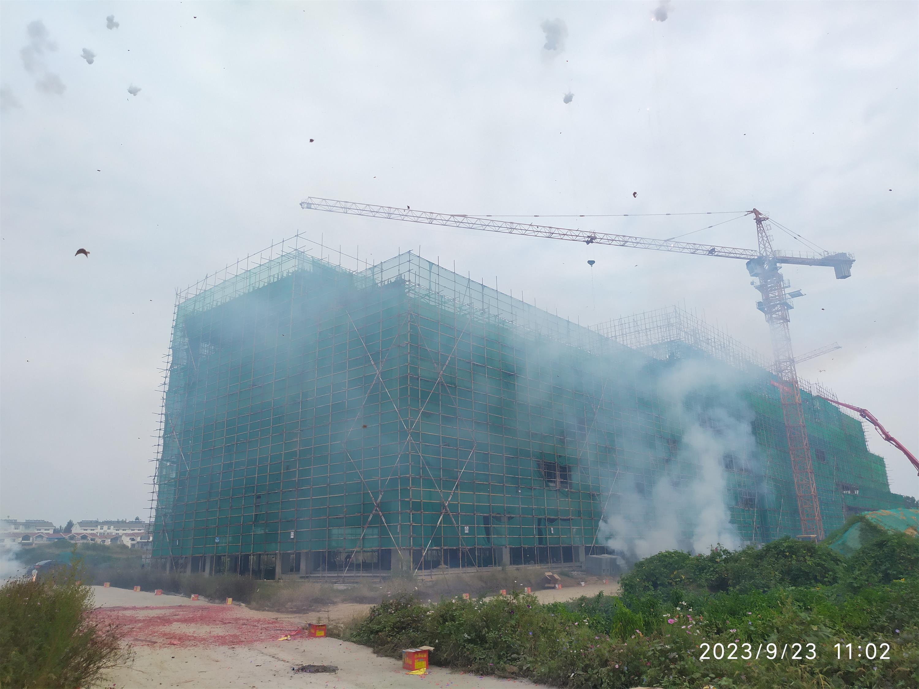 热烈祝贺黄海路中学金日喜封金顶